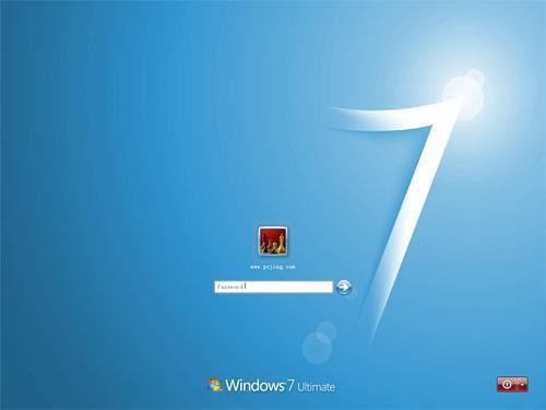 WIN7锁屏