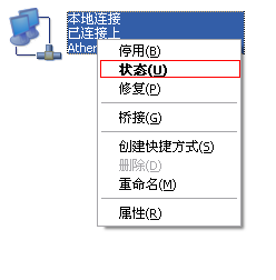 如何查看电脑/手机的MAC地址