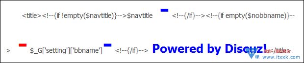 去掉discuzX2.5里面的Powered by discuz！