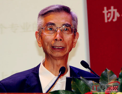 中国工程院院士倪光南