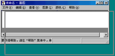 怎样用键盘移动窗口