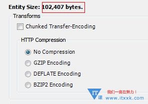 IIS6.0上配置GZIP压缩