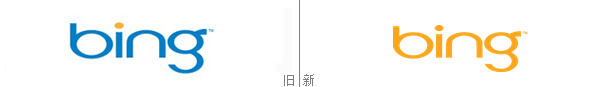 bing logo WP/IE/Office/Xbox/Bing等微软产品全新Logo