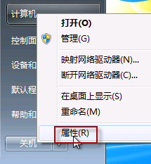 碧波荡漾网