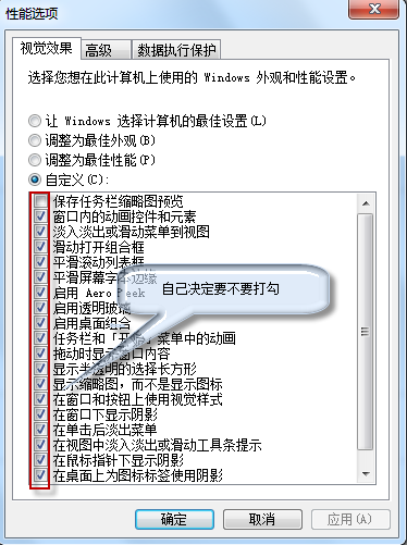 碧波荡漾网