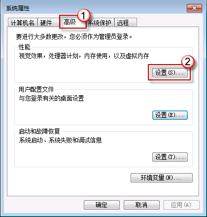 碧波荡漾网