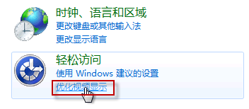 碧波荡漾网