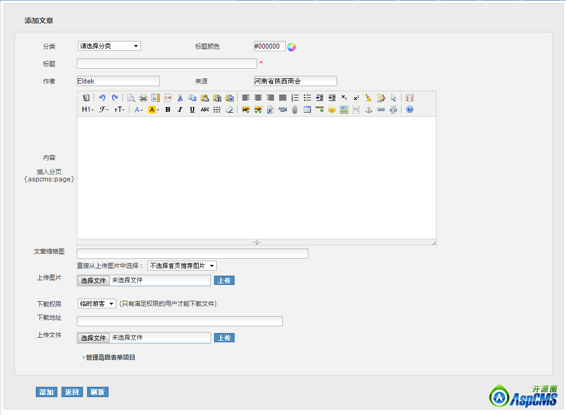 QQ截图20130418141305.png QQ截图20130418141305.png